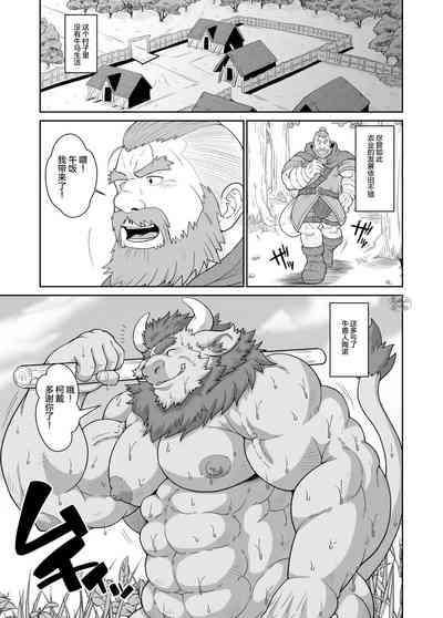 第2页图