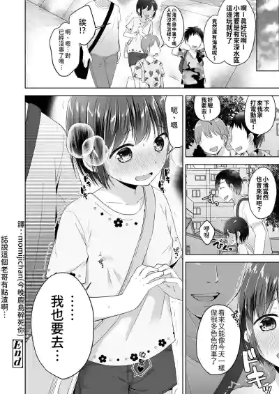 第22頁圖