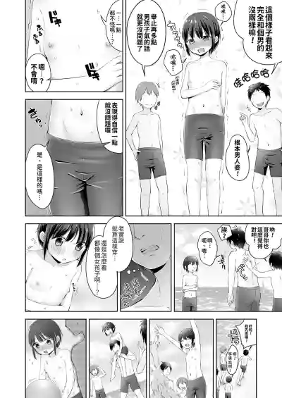 第2頁圖