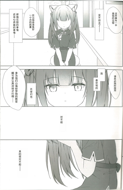第42页图