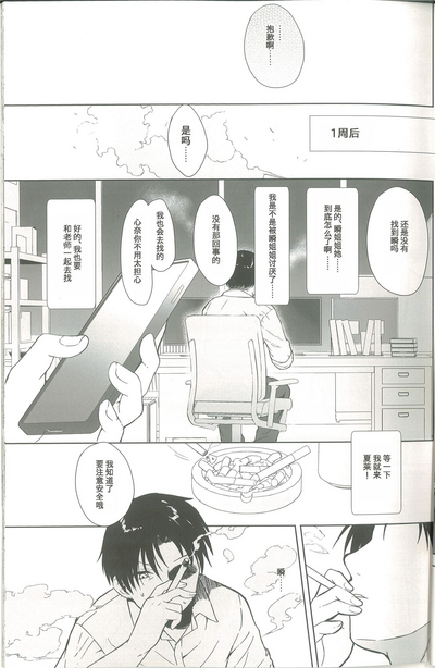 第46页图