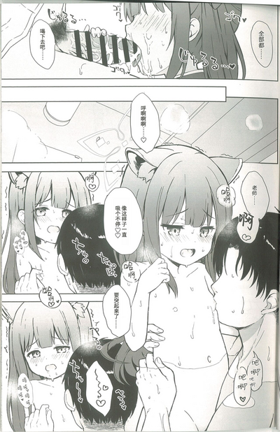 第54页图
