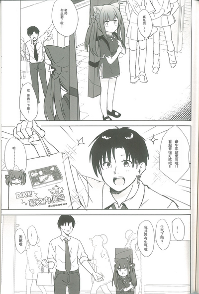 第74页图