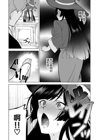 第26頁圖