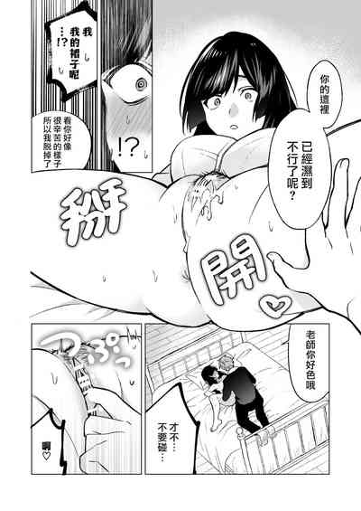 第34頁圖