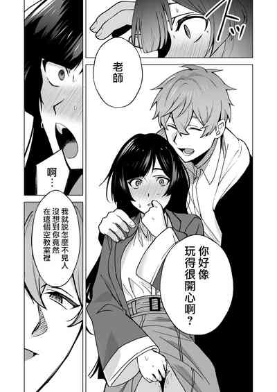 第50頁圖