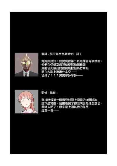 第66頁圖