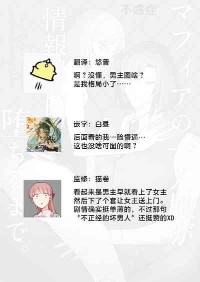 第34頁圖