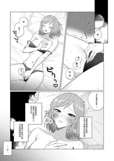 第6頁圖