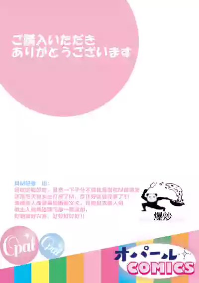 第34页图