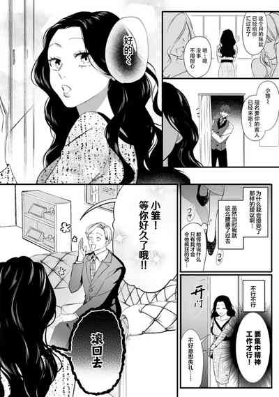 第42页图
