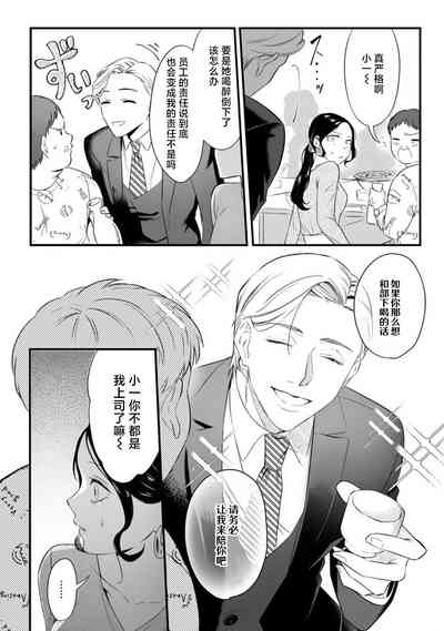 第50页图