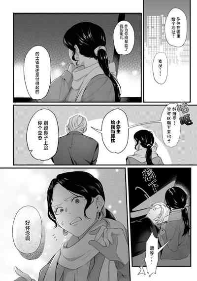 第54页图