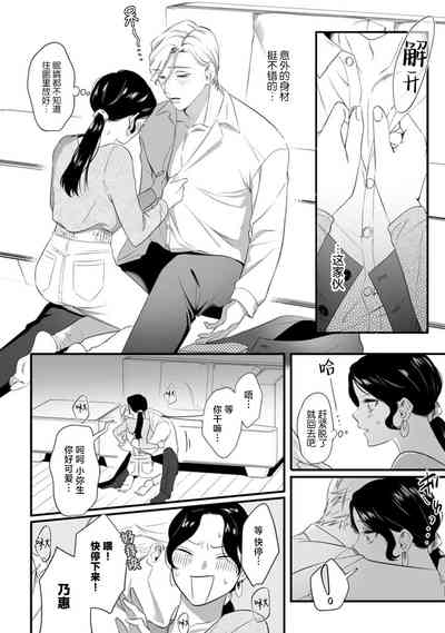第58页图
