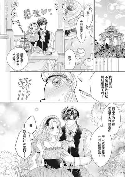 第34頁圖