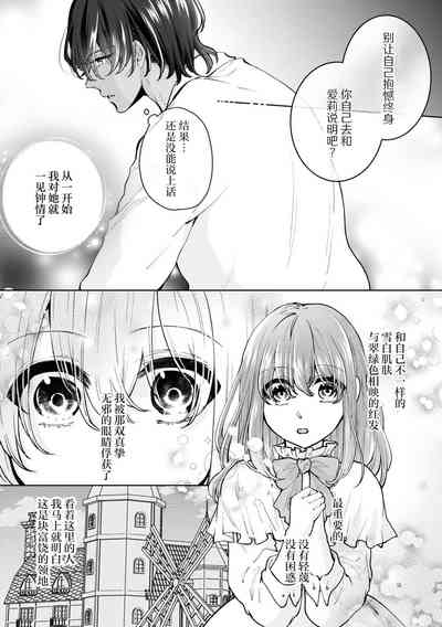 第22頁圖