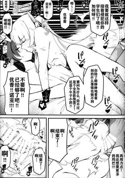 第22頁圖