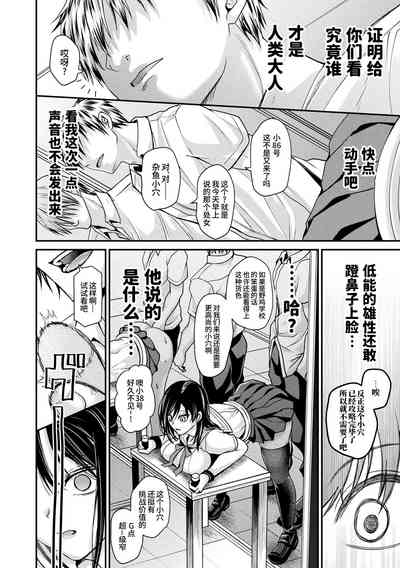 第18頁圖