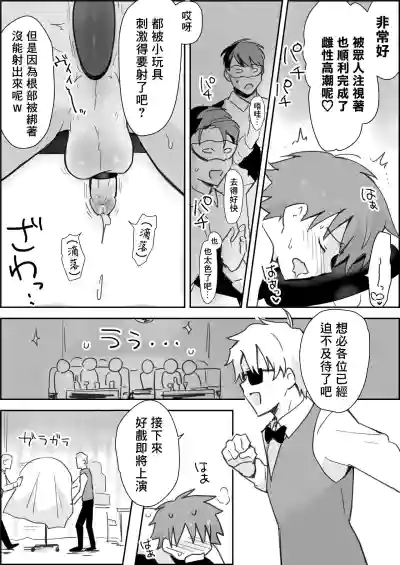 第14頁圖