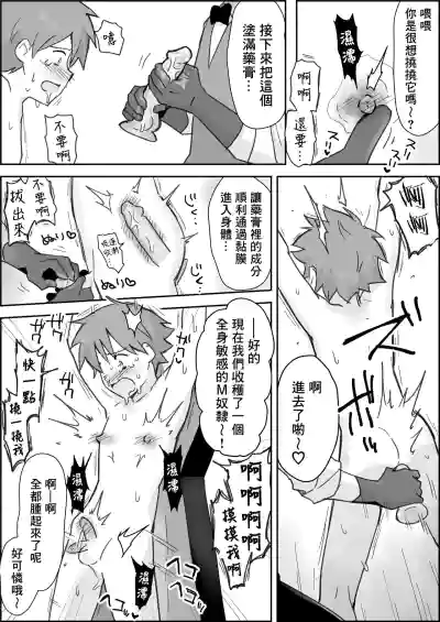 第26頁圖