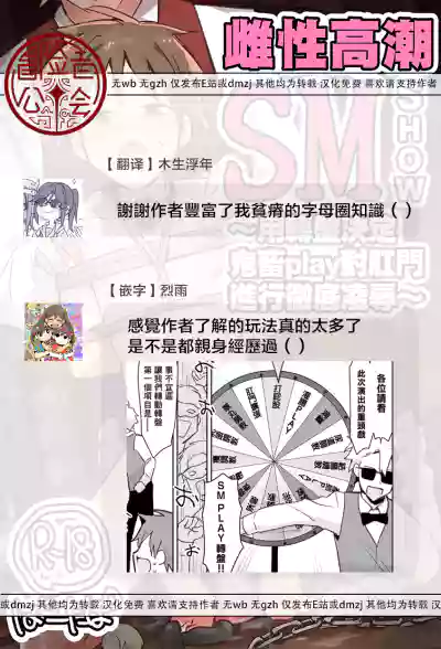 第38頁圖