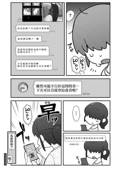 第10页图