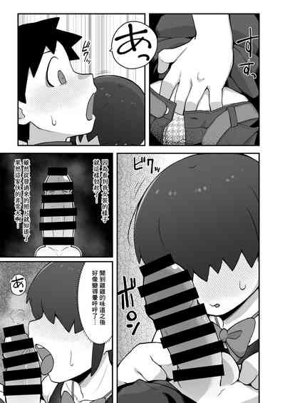 第14页图