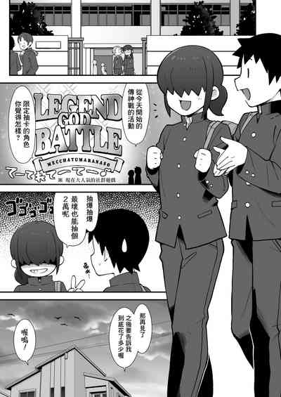第2页图