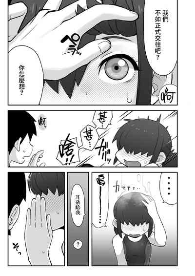 第30页图