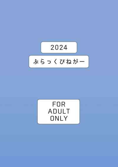 第34页图