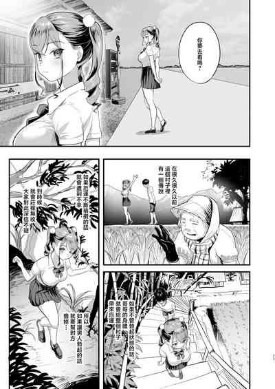 第22页图