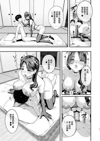 第46页图
