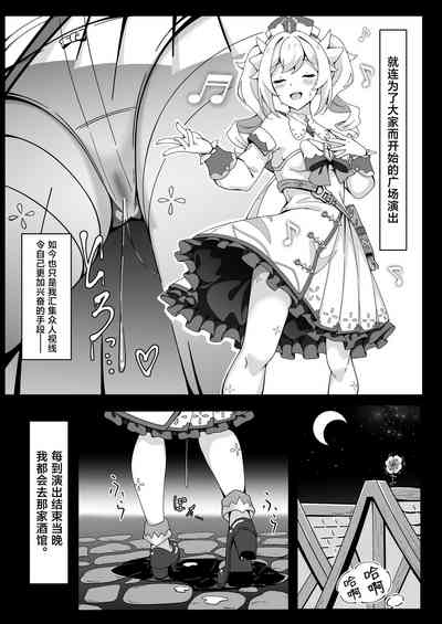 第10頁圖
