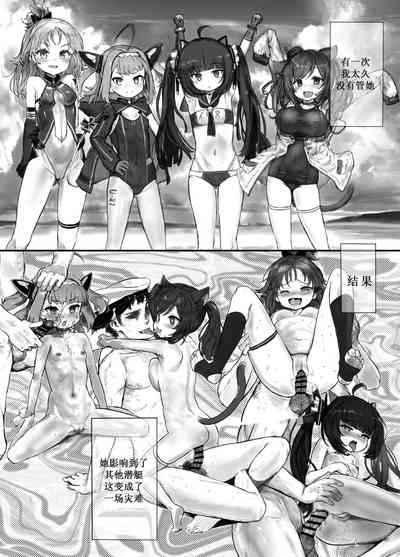 第6页图