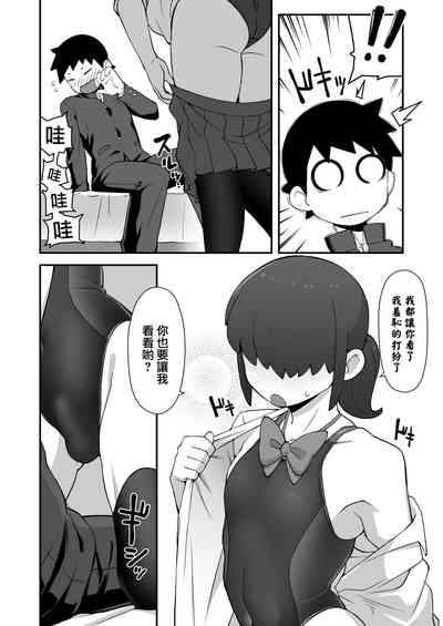 第14頁圖