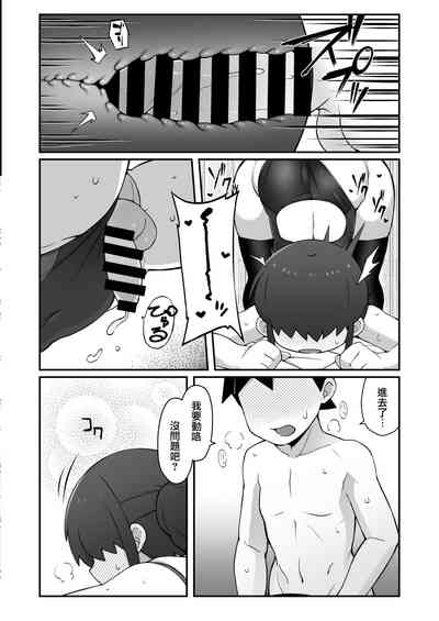第22頁圖