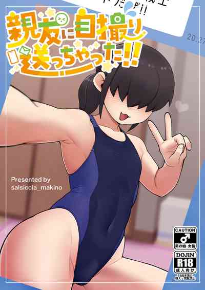 第2頁圖