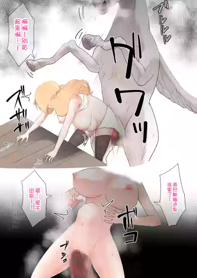 第22页图