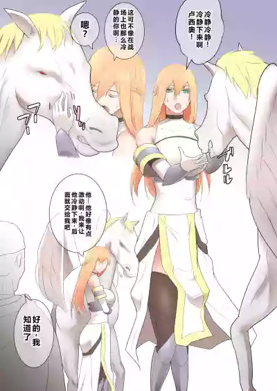 第6页图