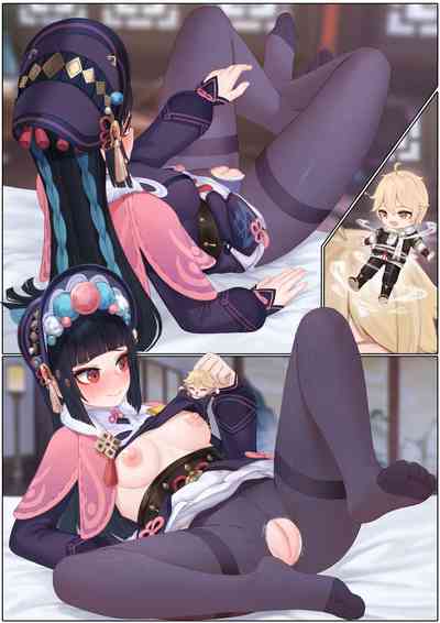第166頁圖