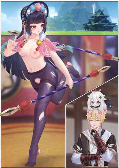 第54頁圖