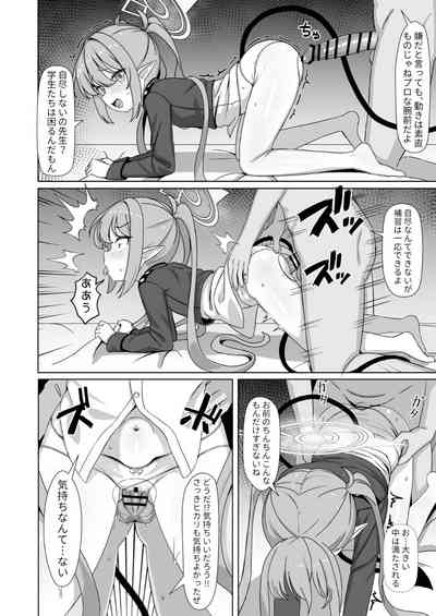 第18頁圖