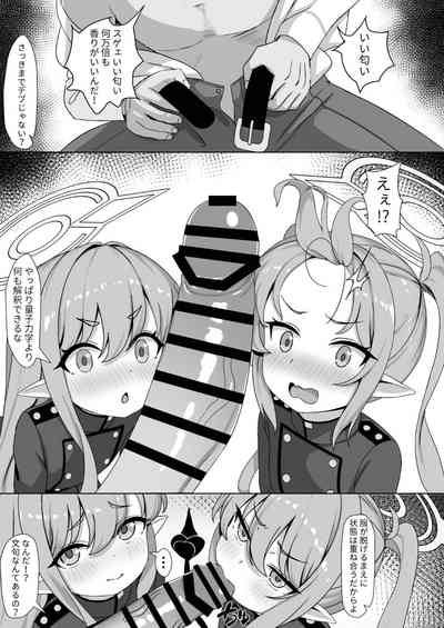第6頁圖