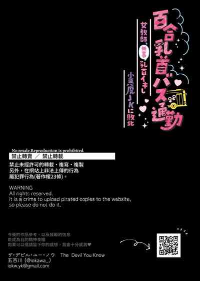第38页图