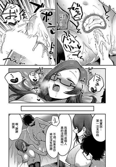 第38頁圖
