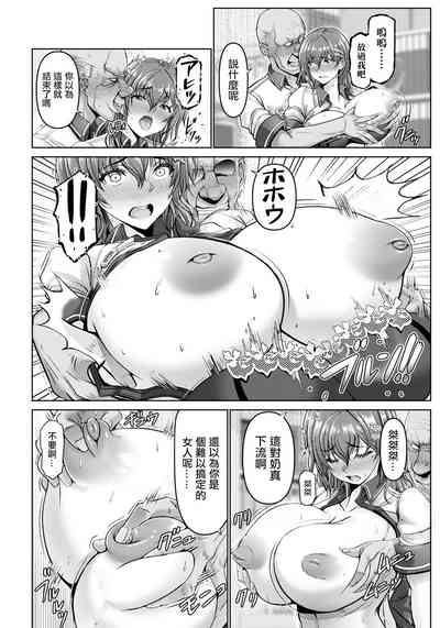 第14頁圖
