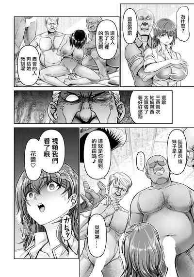 第22頁圖