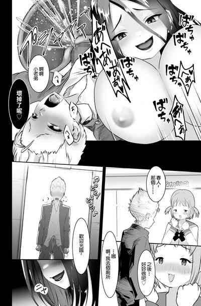 第22页图