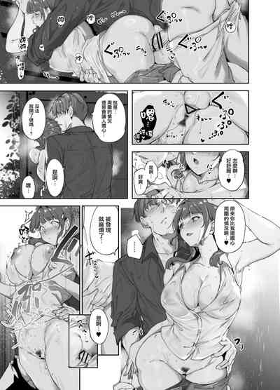第18頁圖
