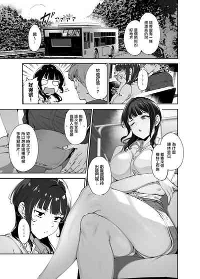 第2頁圖